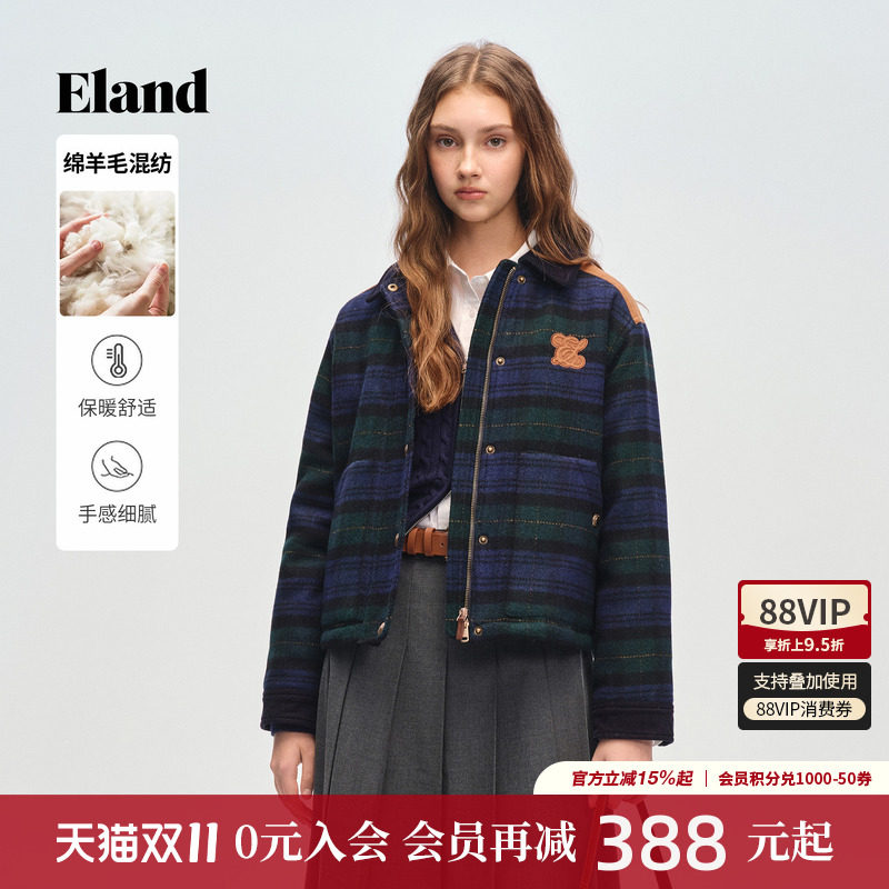 【绵羊毛】Eland衣恋毛呢外套女学院风微宽松短款撞色格纹大衣春