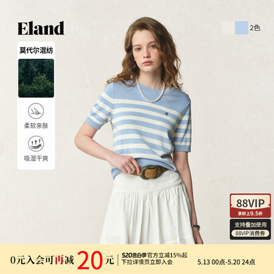 ELAND条纹修身圆领针织T恤