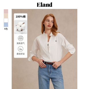 上衣2025夏季 女单排扣宽松通勤长袖 100%棉 新款 Eland衣恋衬衫