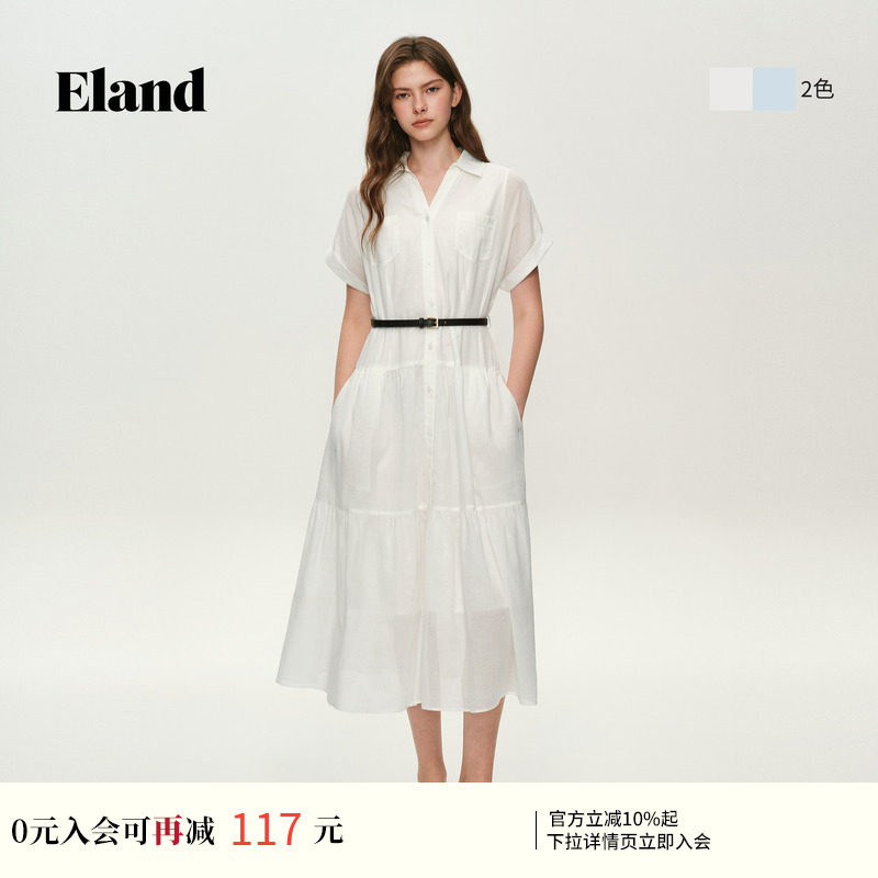 【苎麻】Eland衣恋连衣裙女V领衬衫裙收腰A字裙摆2026秋季新款