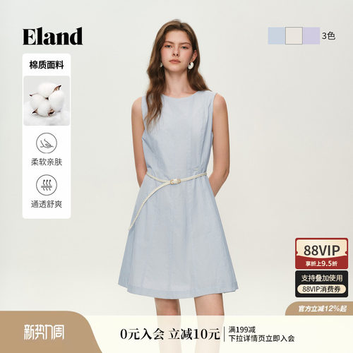 ELAND通勤收腰无袖连衣裙