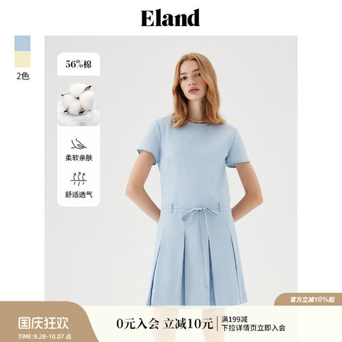 ELAND圆领A型百褶连衣裙
