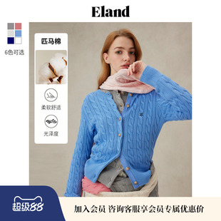 女春日棉花糖毛衣外套2025春季 Eland衣恋毛针织衫 新款 匹马棉