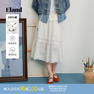 【100%棉】Eland衣恋半身裙女收腰百褶裙蕾丝边A字裙2026春夏新款