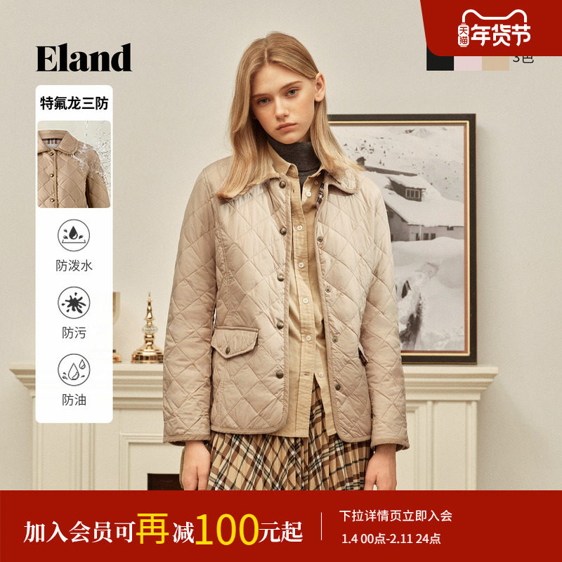 【特氟龙三防】ELand衣恋翻领棉衣女长袖菱格棉服2025冬季新款,女装/女士精品,棉衣/棉服,淘宝优惠券,粉丝福利购,淘宝优惠卷