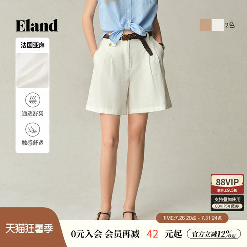 ELAND短裤褶皱休闲含亚麻