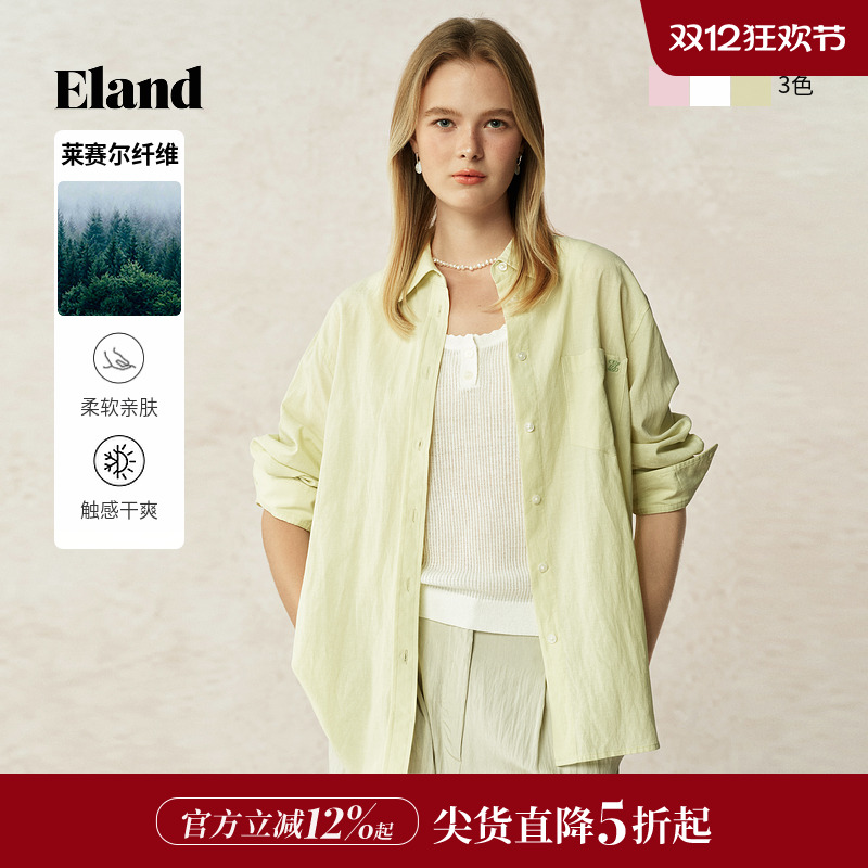 ELAND衬衫翻领宽松长袖