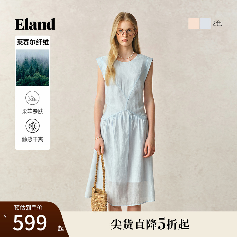 【沐光裙】Eland衣恋连衣裙女圆领藏肉显瘦通勤裙子2025夏季新款