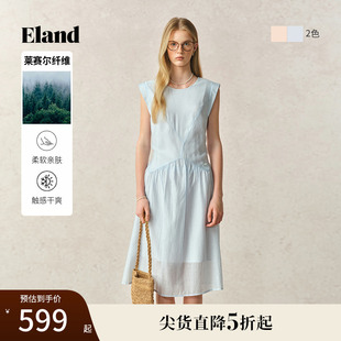 Eland衣戀連衣裙女圓領藏肉顯瘦通勤裙子2025夏季 新款 沐光裙
