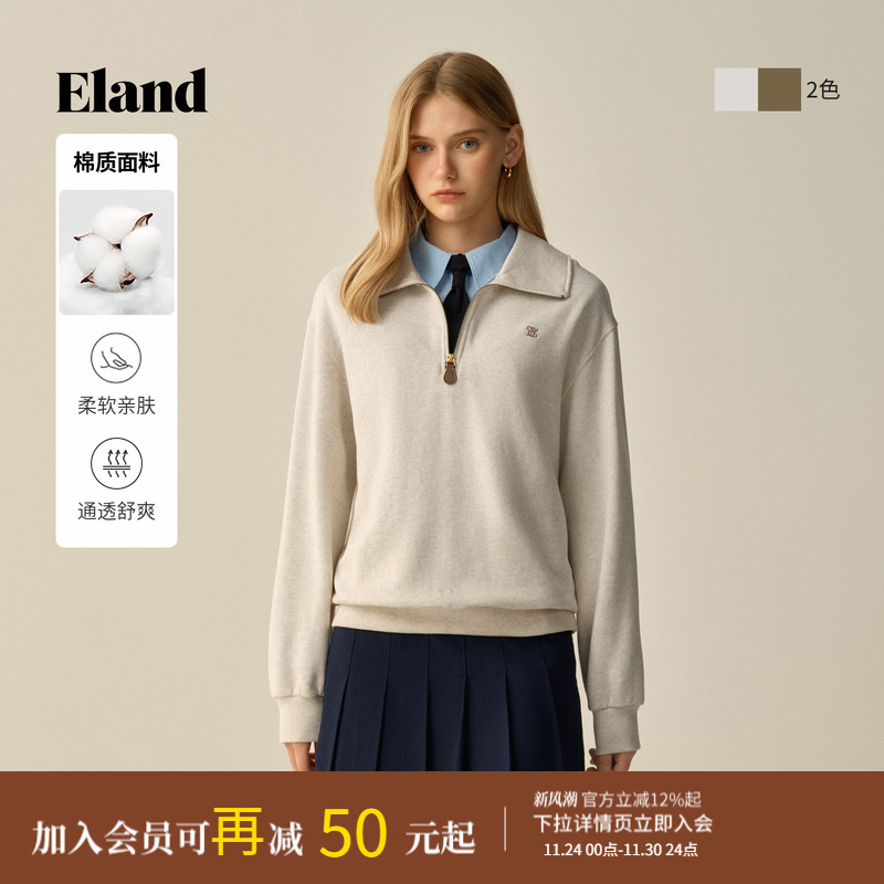 ELAND卫衣翻领长袖半开拉链