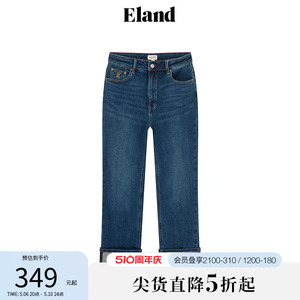 eland卷边牛仔裤春季休闲