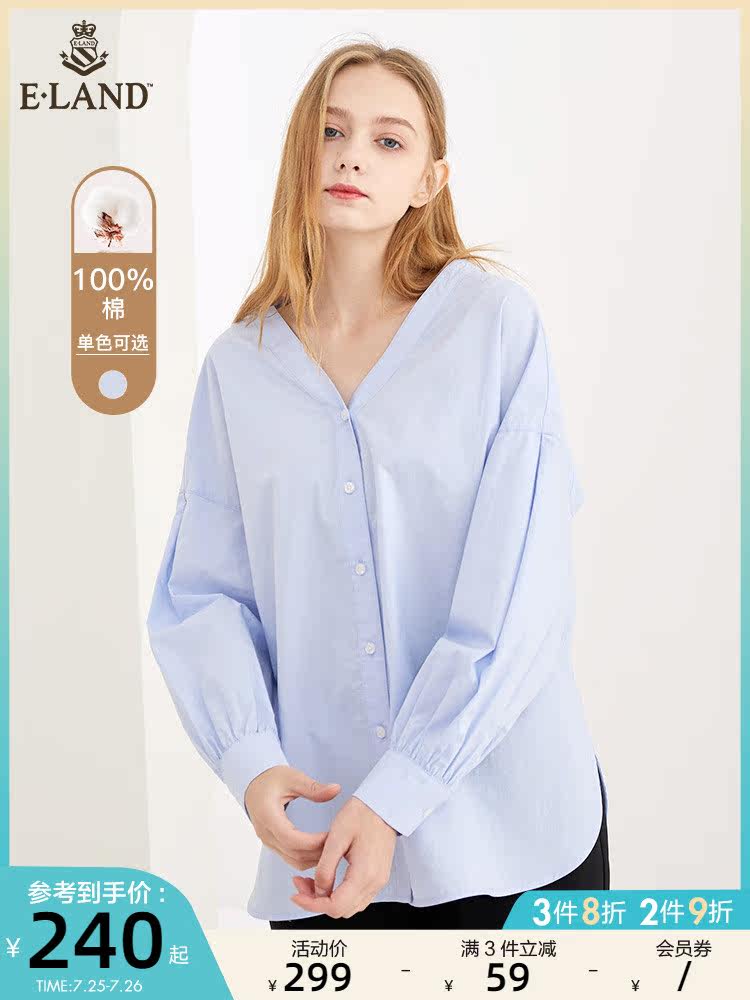 ELAND clothing love spring and summer sweet temperament V-neck high-class sense niche loose thin long sleeve cotton shirt women