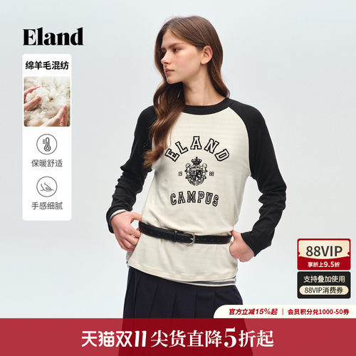 ELAND长袖T恤撞色时尚