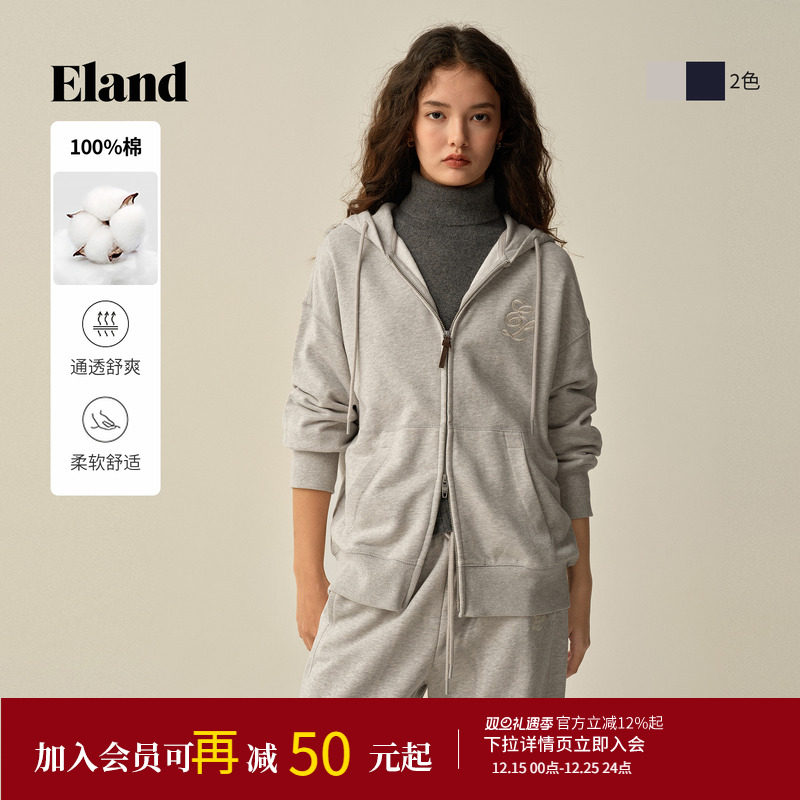 【100%棉】Eland衣恋卫衣女时尚连帽拉链宽松外套2025冬季新款