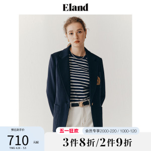 eland西装高级感学院风