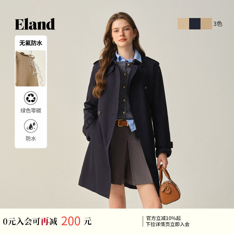 【无氟防水】Eland衣恋经典时尚风衣女宽松休闲外套冬季新款