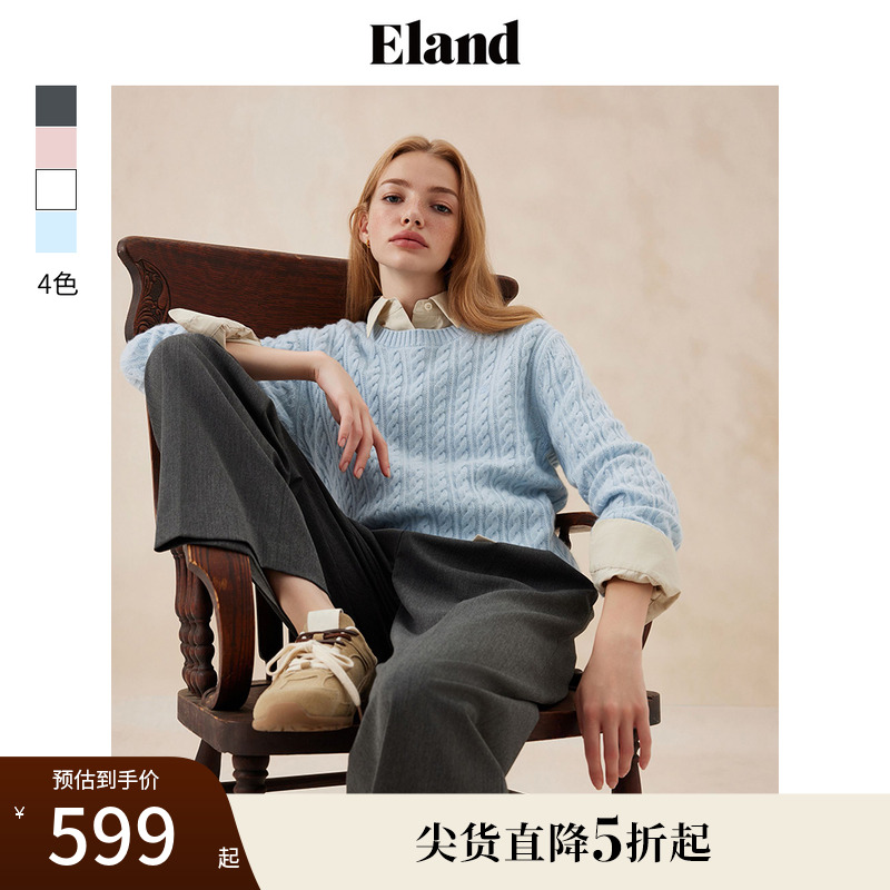 【绵羊毛＋山羊绒】Eland衣恋毛衣女棉花糖针织衫