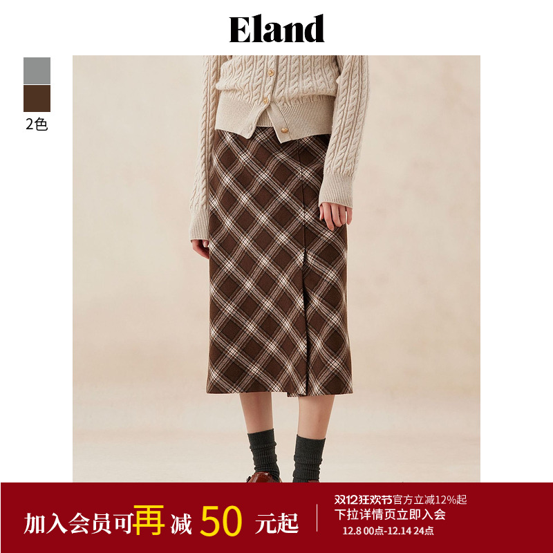 ELAND格纹羊毛优雅长裙半身裙
