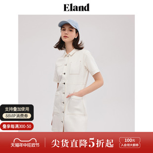 风夏季 Eland衣恋牛仔裙连衣裙A字裙高腰显瘦大口袋工装