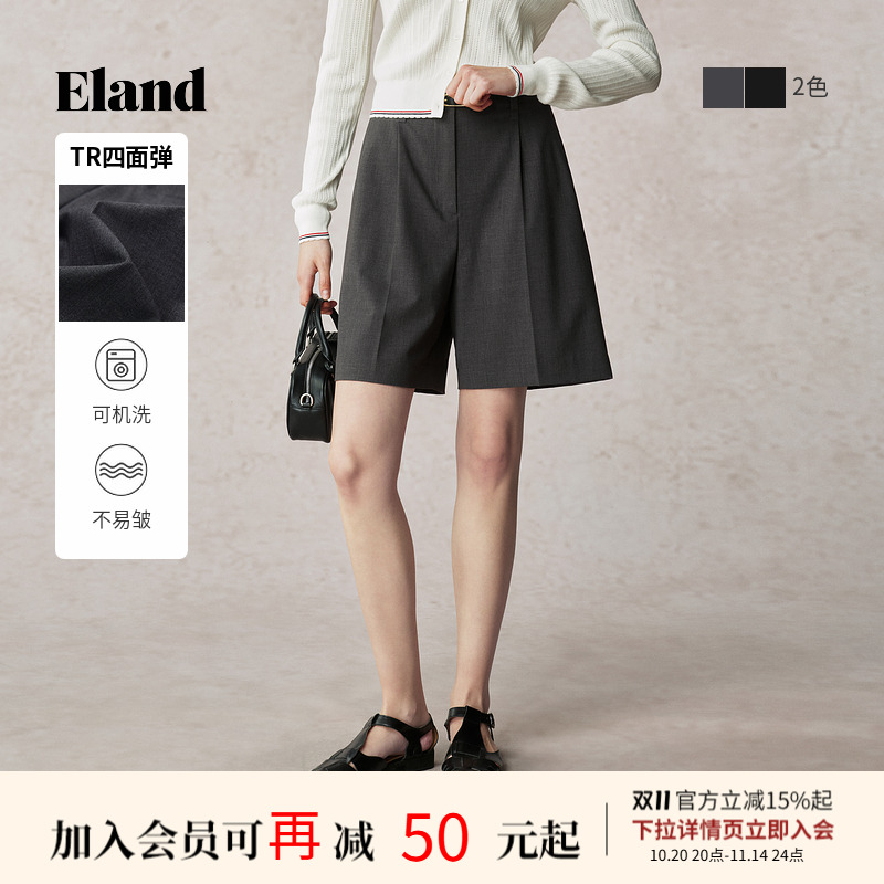 Eland衣恋短裤女通勤风内里暗扣两侧口袋设计西裤2025夏季新款