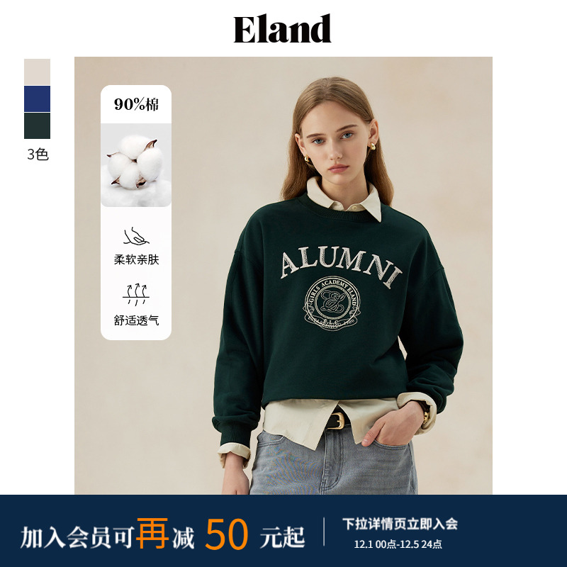 ELAND学院圆领字母宽松卫衣