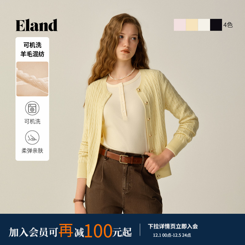 ELAND毛针织衫开衫麻花纹