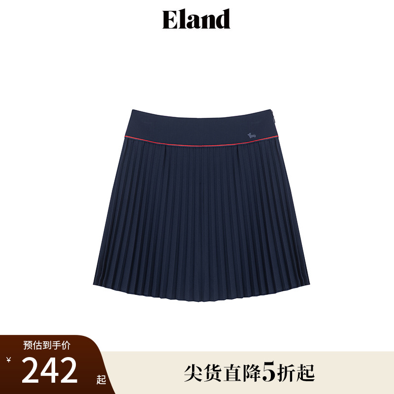 Eland衣恋半身裙百褶裙A字裙弹力纯色超短裙学院风