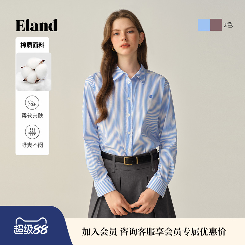 ELAND棉感衬衫条纹长袖