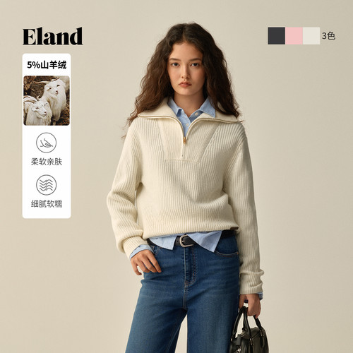 ELAND翻领纯色长袖毛衣