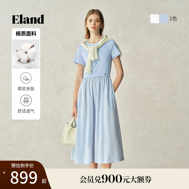 Eland衣恋连衣裙女收腰短袖休闲通勤长裙2025夏季新款