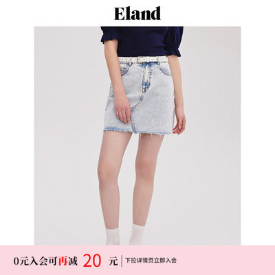 E·LAND水洗牛仔高腰休闲A字裙