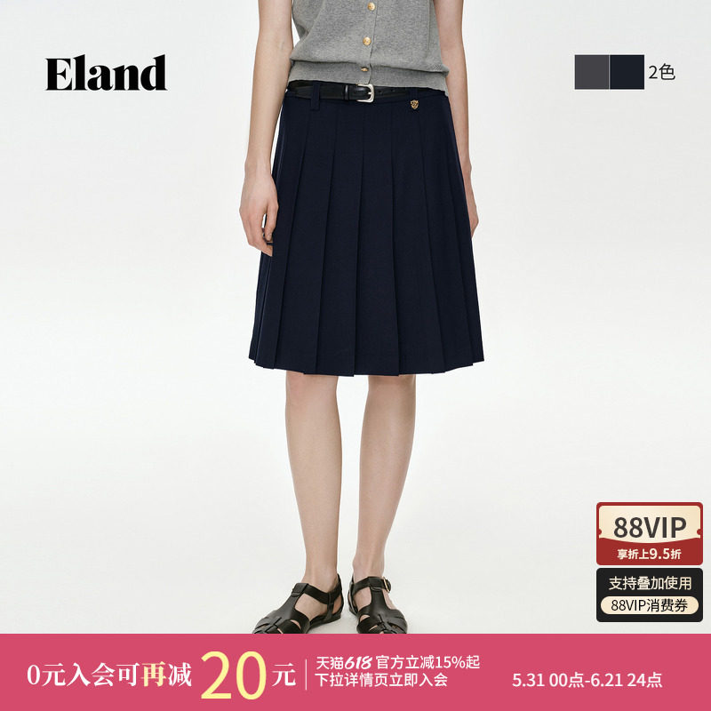 Eland衣恋半身裙女学院风纯色显瘦百褶裙A字裙2026夏季新款
