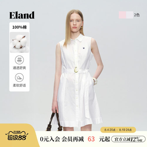 ELAND连衣裙女无袖收腰A型