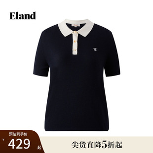 25秋新款 莱赛尔＋亚麻 Eland衣恋针织T恤女polo领撞色门襟短袖