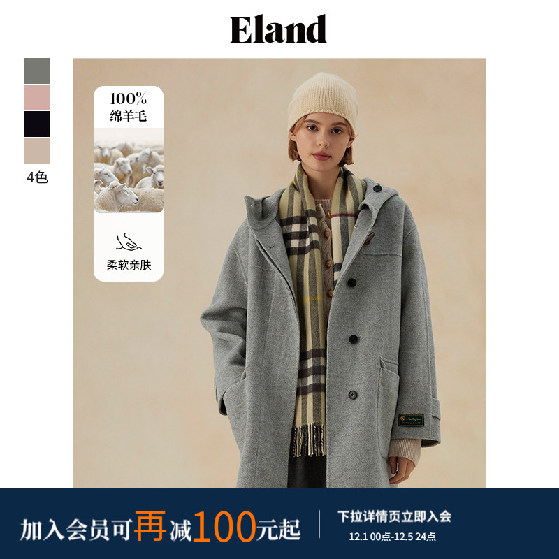 【100%绵羊毛】Eland衣恋毛呢外套女长期主义大衣冬款