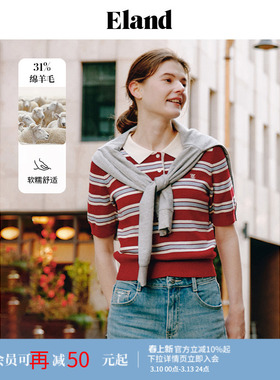 Eland衣恋T恤女清POLO短袖针织衫包容显瘦毛衣内搭夏季款