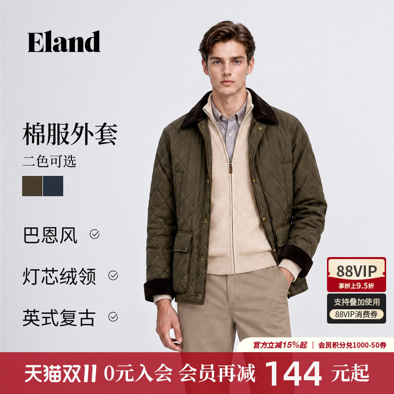 ELAND通勤风带领袢宽松棉服
