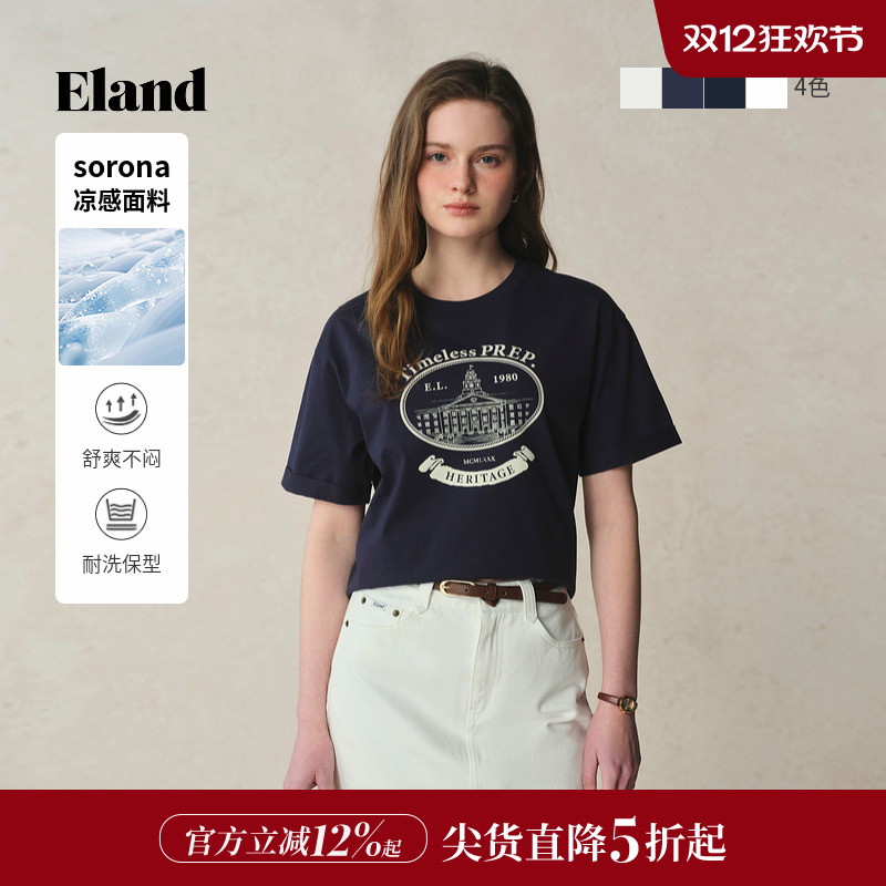 ELAND宽松T恤短袖棉感