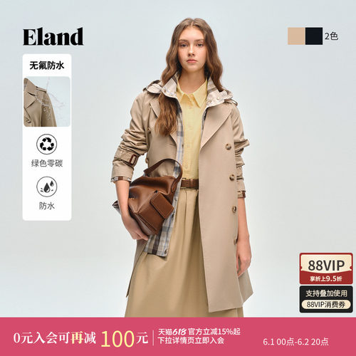ELAND双排扣翻领中长款外套女