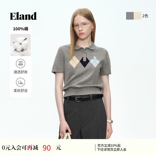 ELAND短袖撞色菱格短款针织衫