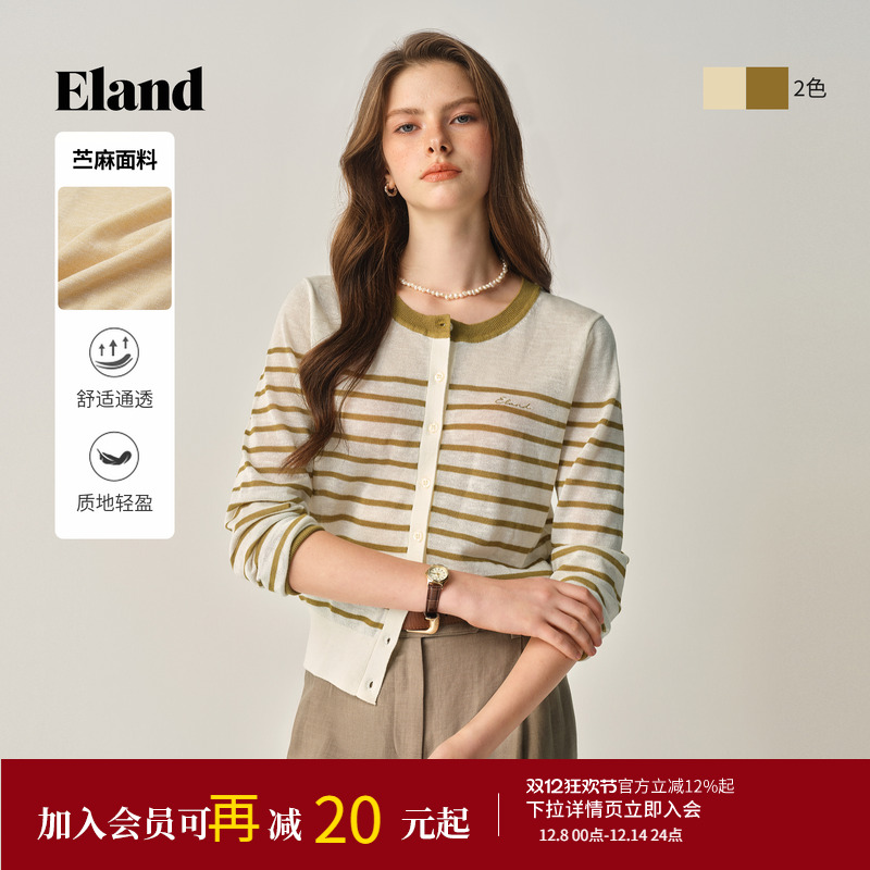 ELAND毛针织衫单排扣长袖