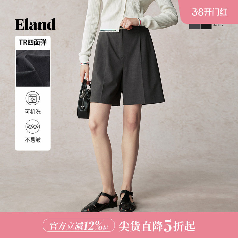 【四面弹】Eland衣恋短裤女通勤风内里暗扣两侧口袋设计西裤夏季