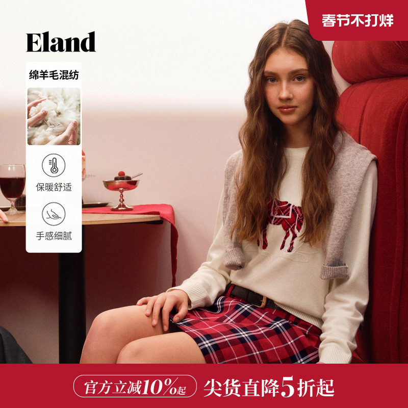 【含绵羊毛】Eland衣恋毛衣女小马刺绣套头针织衫上衣2026春新款