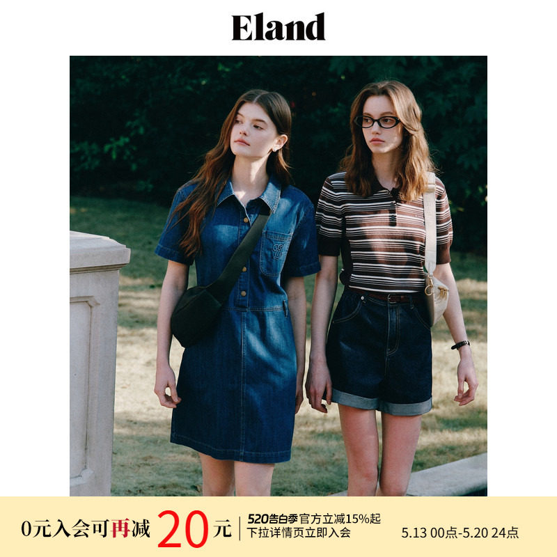【威化牛仔】Eland衣恋翻领牛仔连衣裙直身H型裙子夏