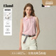 94%棉 Eland衣恋T恤女无袖 修身 显瘦舒适上衣叠穿2025夏季 新款