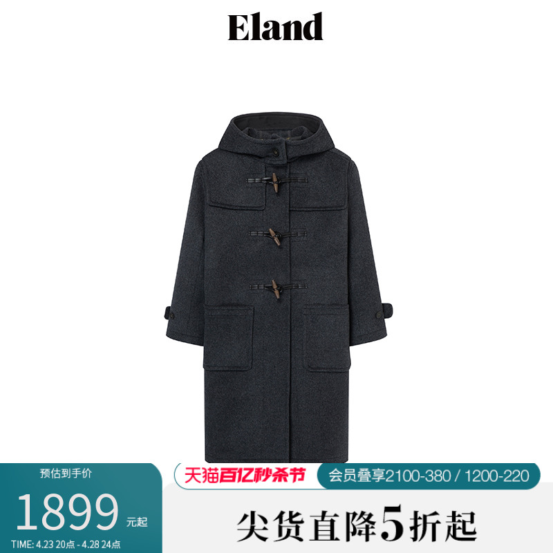 eland牛角扣衣恋澳洲羊毛