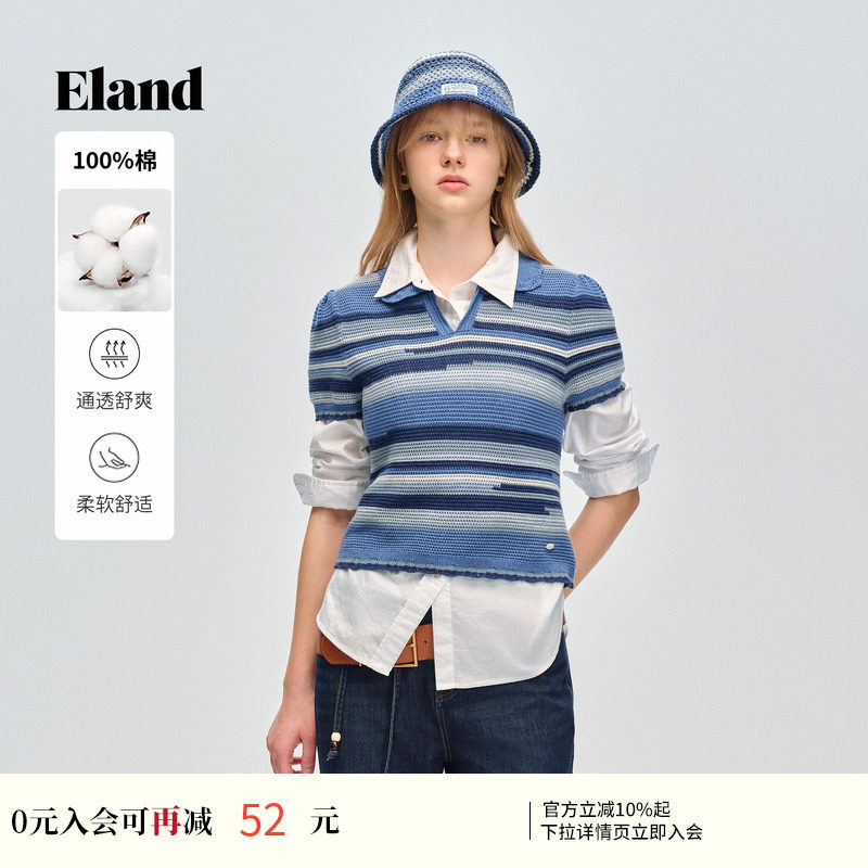 【100%棉】Eland衣恋毛衣女翻领短袖套头条纹针织T恤2026夏新款