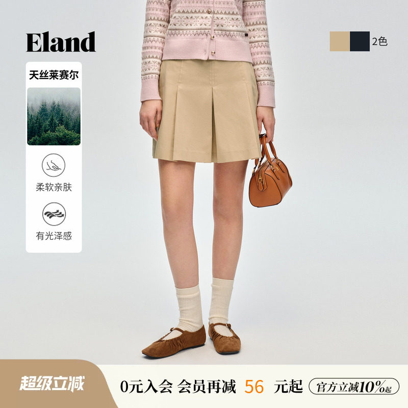 【莱赛尔】Eland衣恋半身裙女时尚休闲棉质A型短裙2026夏季新款