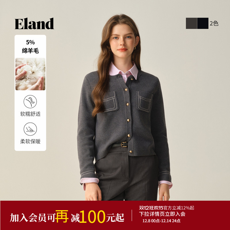 ELAND毛针织衫假两件娃娃领