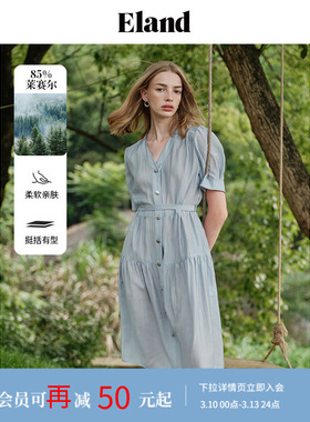 【莱赛尔】Eland衣恋泡泡袖连衣裙女吊带内衬系带裙子夏季